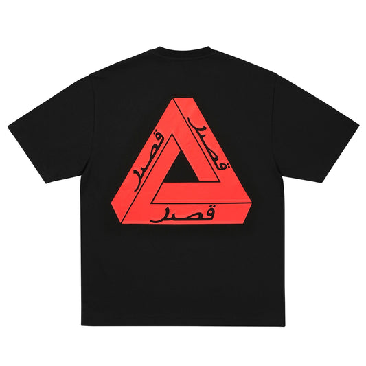 Palace Tri Lingual T-shirt "Black"