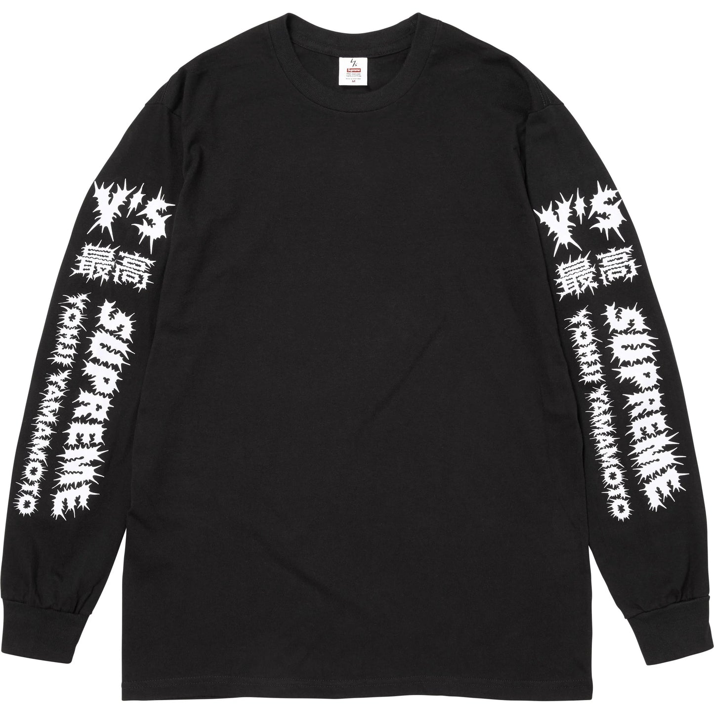 Supreme Y’s L/S Tee "Black"