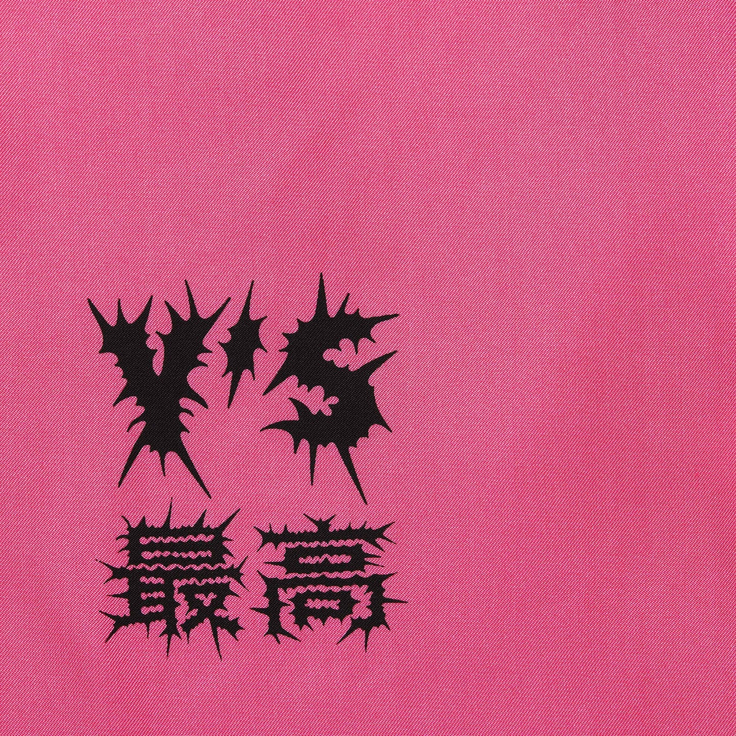 Supreme Y’s Silk Zip Up S/S Shirt "Pink"