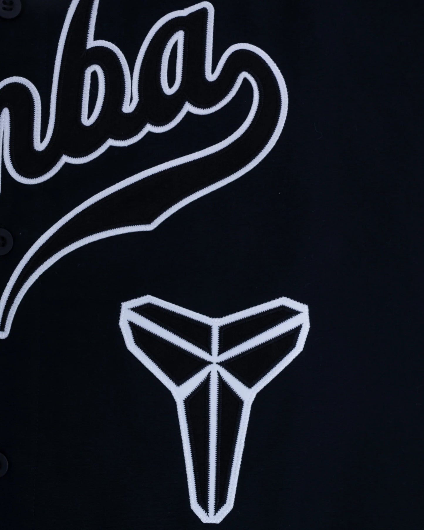 Nike Kobe Bryant Baseball Jersey "Black"