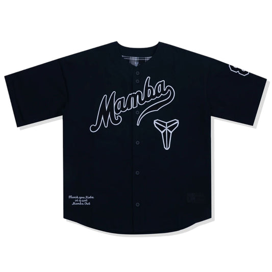 Nike Kobe Bryant Baseball Jersey "Black"