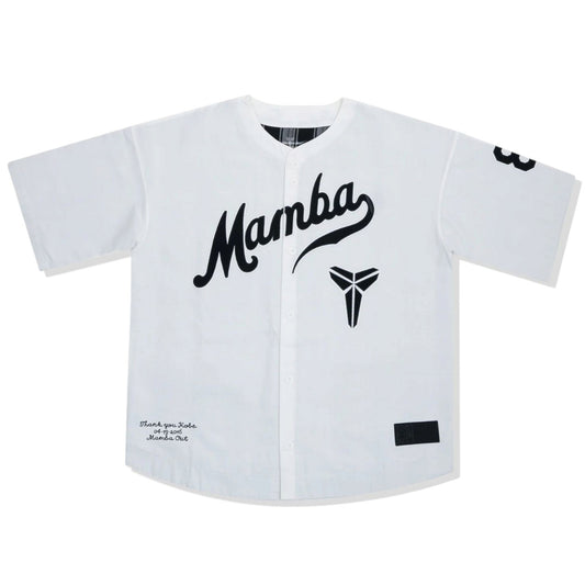 Nike Kobe Bryant Baseball Jersey "White"