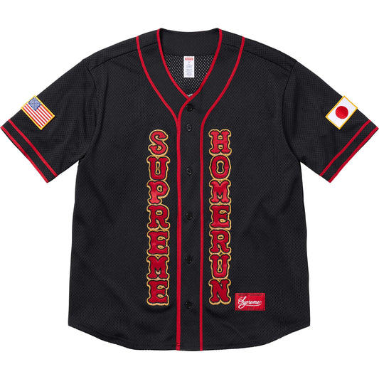Supreme Homerun Baseball Jersey "Black"