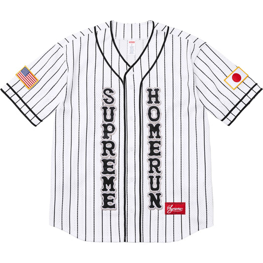 Supreme Homerun Baseball Jersey "Stripe"