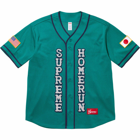Supreme Homerun Baseball Jersey "Teal"