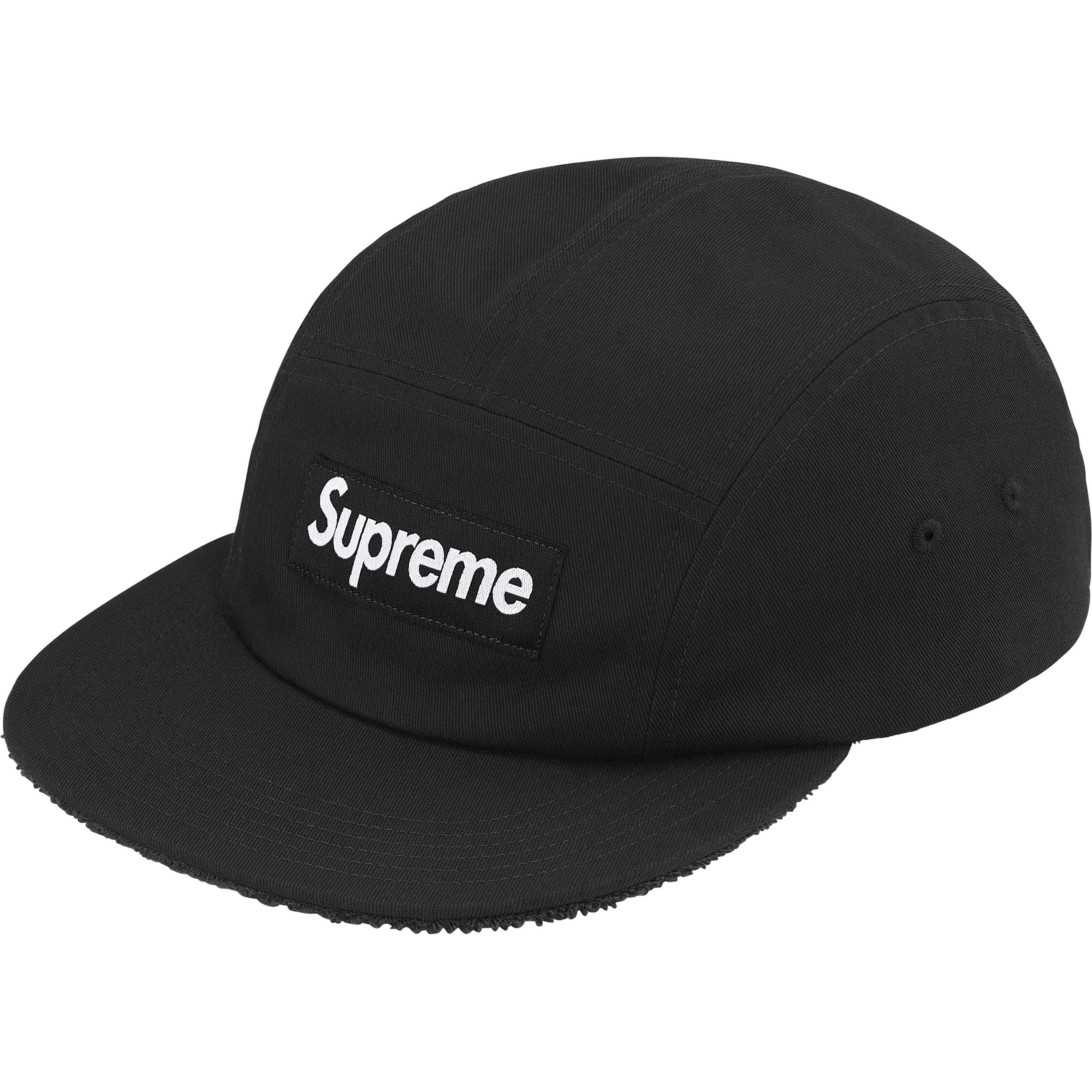 Supreme Reversible Terry Camp Cap Supreme Reversible Terry Camp Cap