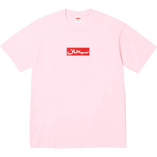 Supreme Arabic Box Logo Tee "Pink"