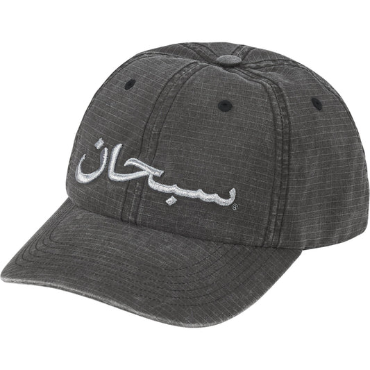 Supreme Arabic Logo Ripstop 6-Panel "Black"