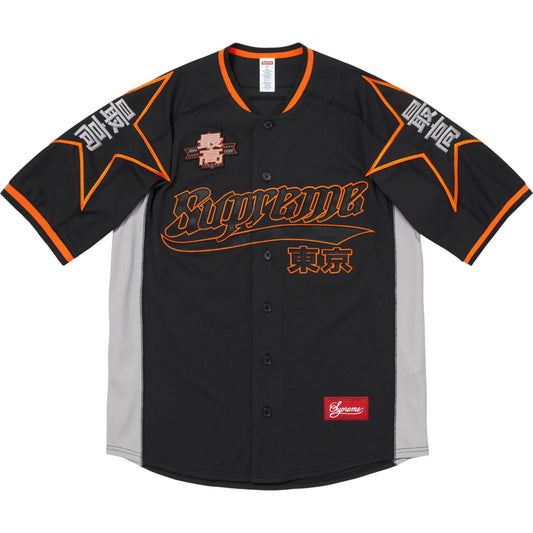 Supreme Stars Baseball Jersey "Black"