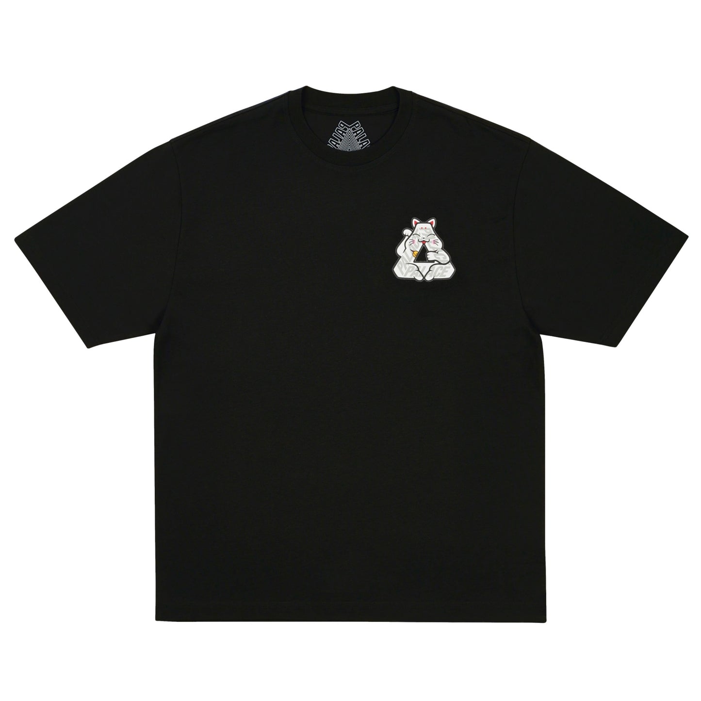 Palace Lucky P3 T-Shirt "Black"