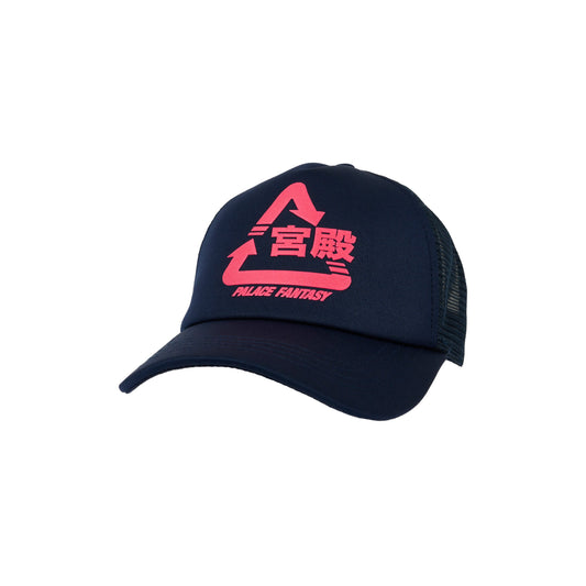 Palace Sci-Fi Fantasy Tri 5-Panel "Navy"
