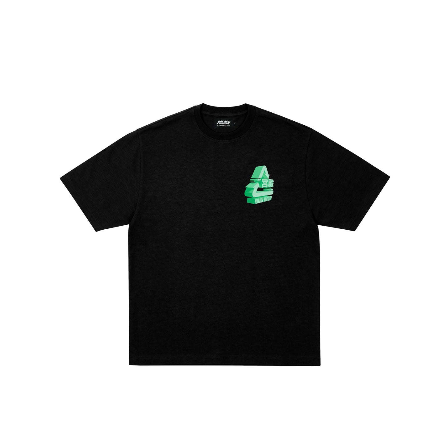 Palace Sci-Fi Fantasy Tri T-Shirt "Black"