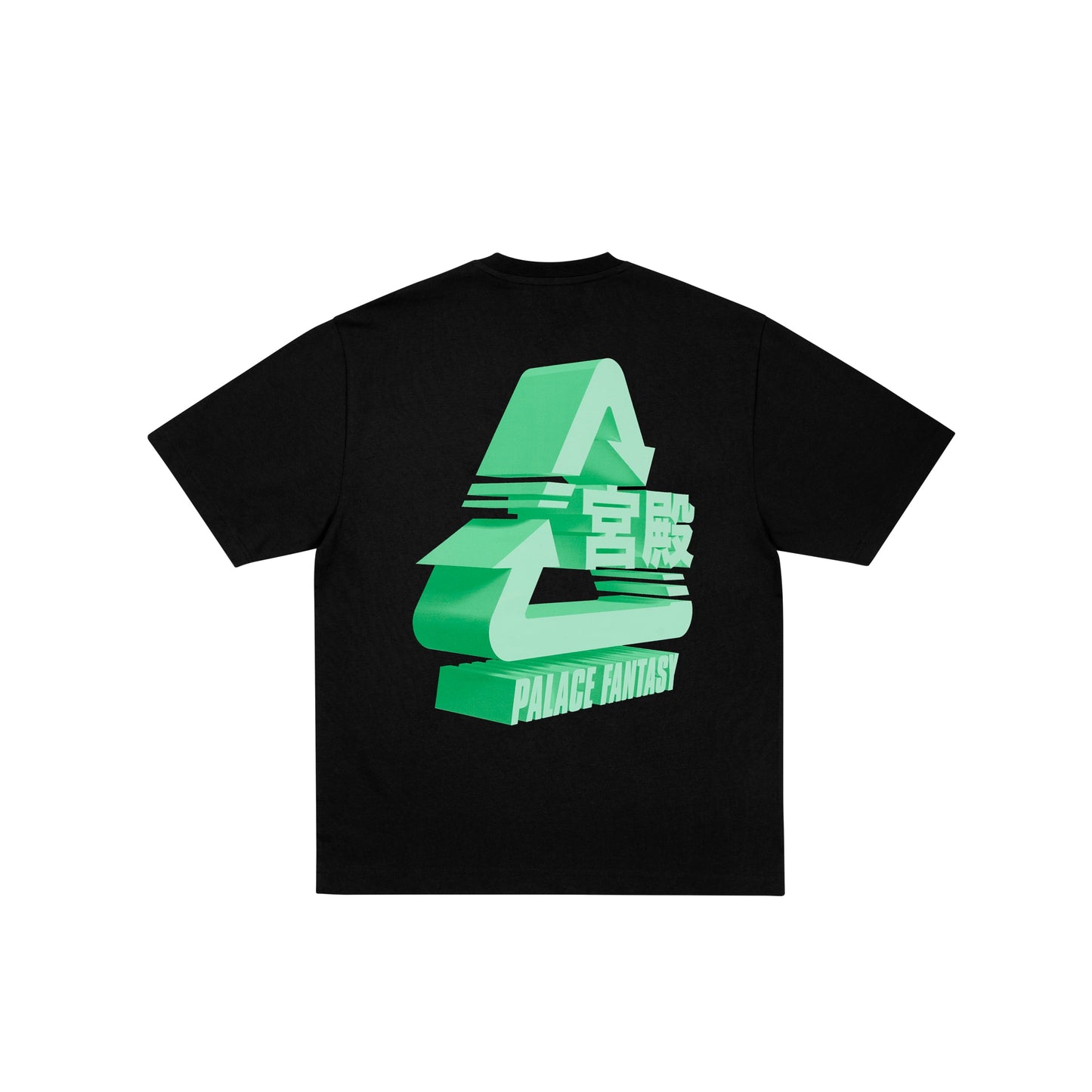 Palace Sci-Fi Fantasy Tri T-Shirt "Black"