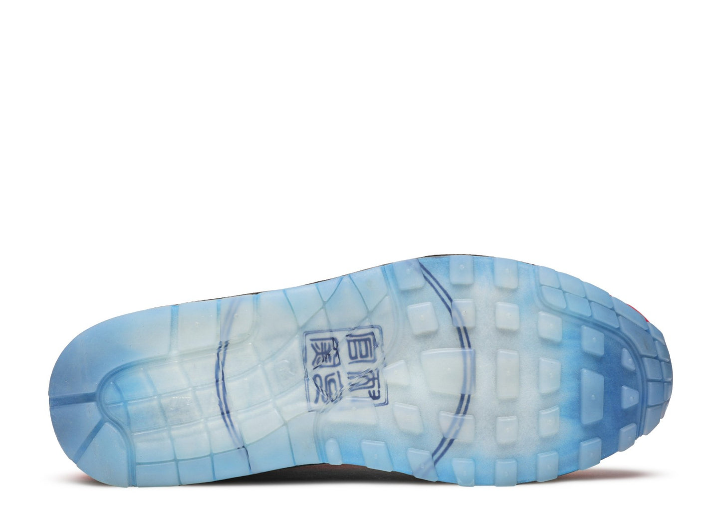 Nike Air Max 1 Premium "Chinese New Year/Longevity"