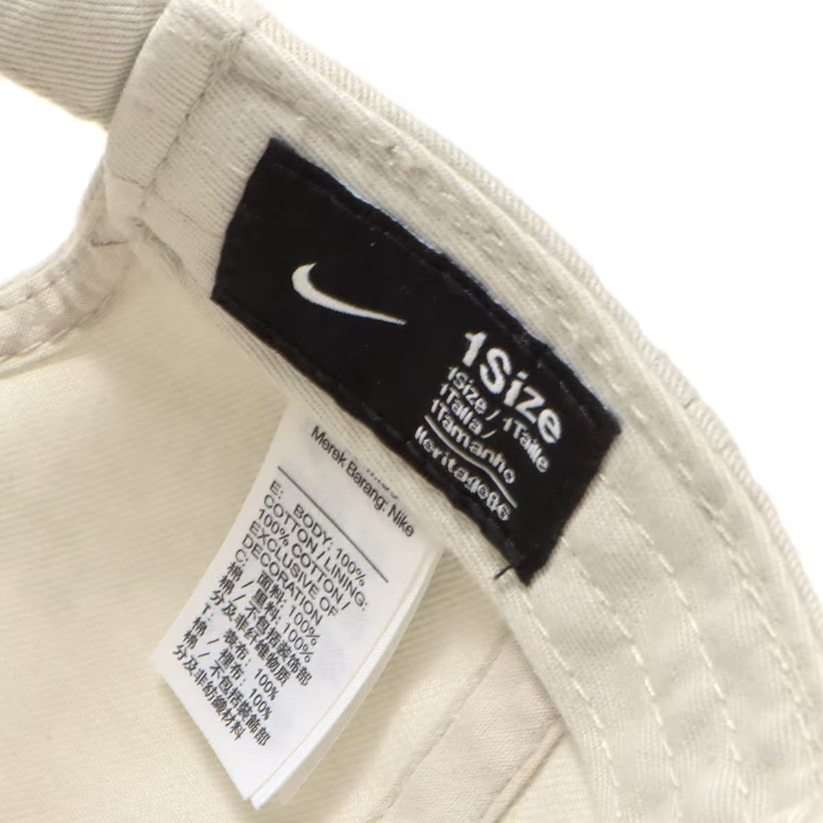 Nike Swoosh Heritage 86 Cap "Light Bone"