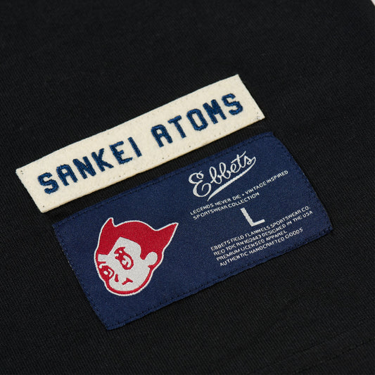 Palace Sankei Atoms T-Shirt "Black"