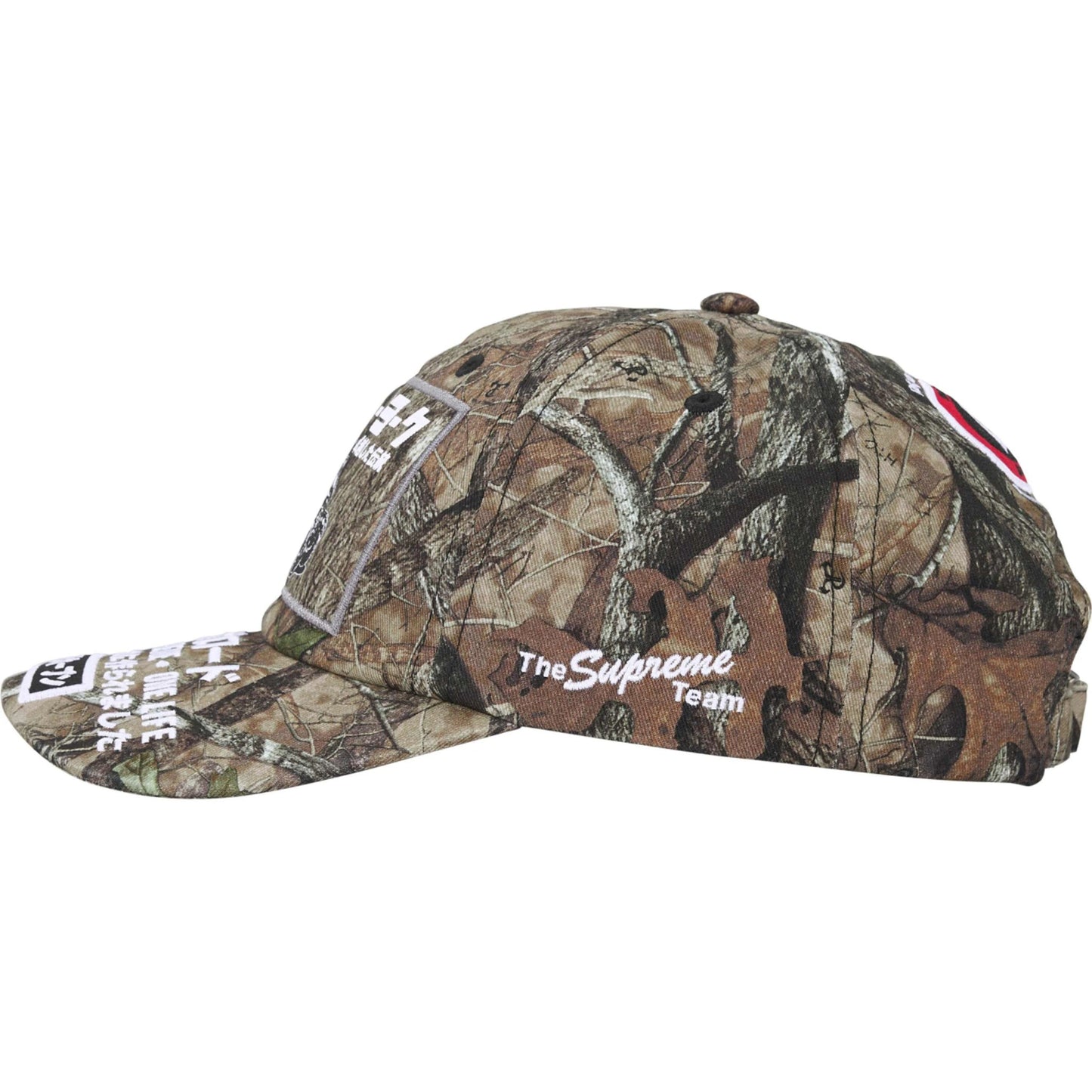 Supreme ATV 6-Panel "TrueTimber HTC Fall Camo"