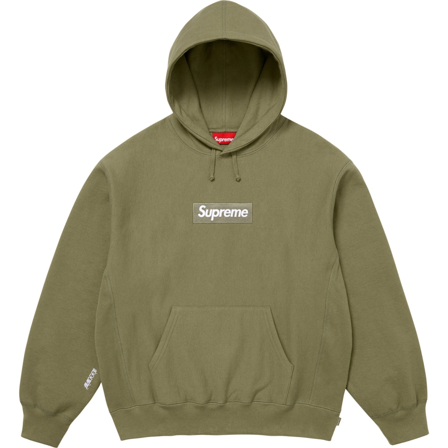 Supreme Box Logo Hooded Sweatshirt "Light Olive"