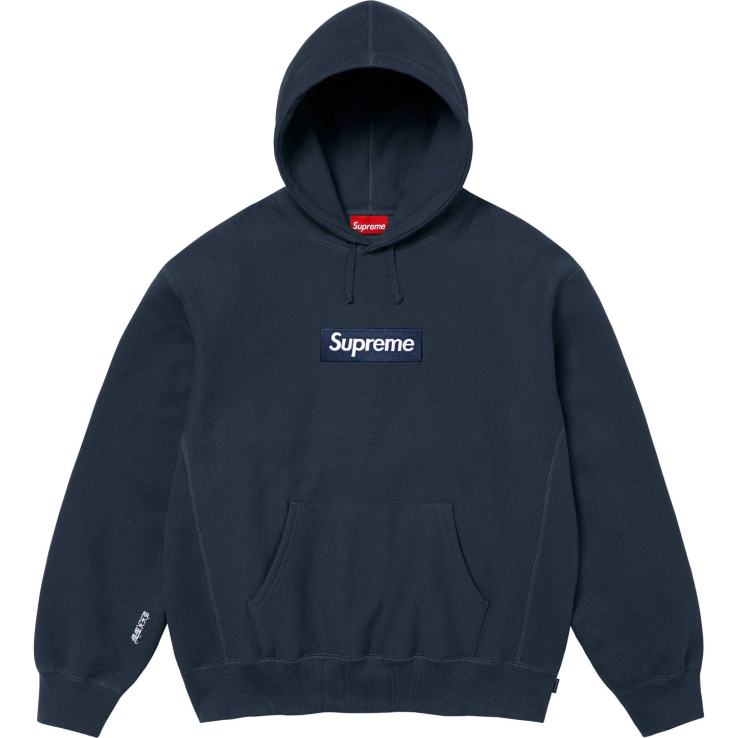 Supreme Box Logo Hooded Sweatshirt "Navy"