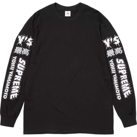 Supreme Y's L/S Tee "Black"