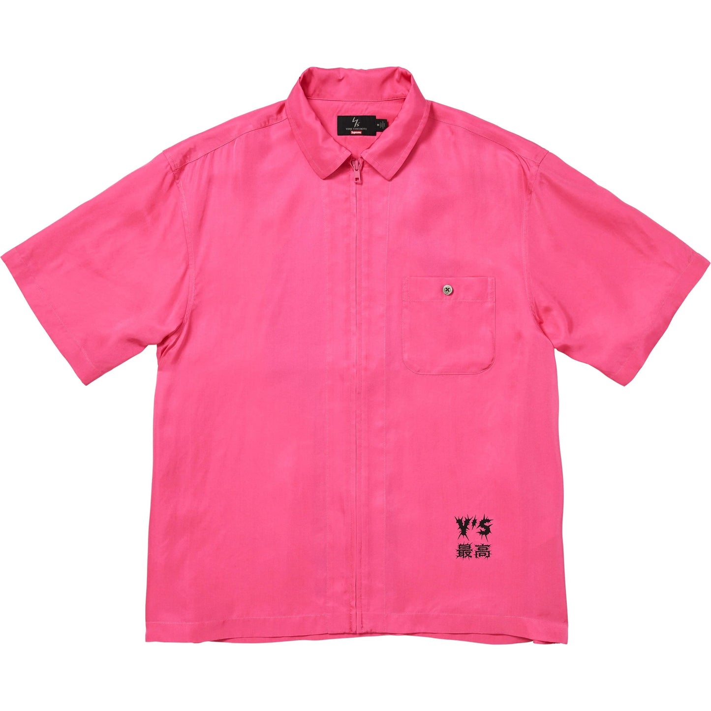 Supreme Y’s Silk Zip Up S/S Shirt "Pink"