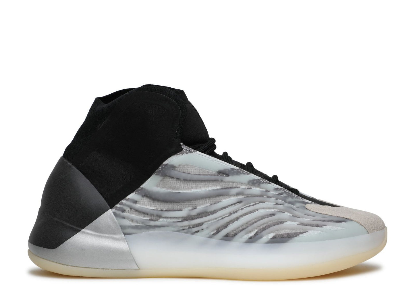 Adidas Yeezy Basketball "Quantum"