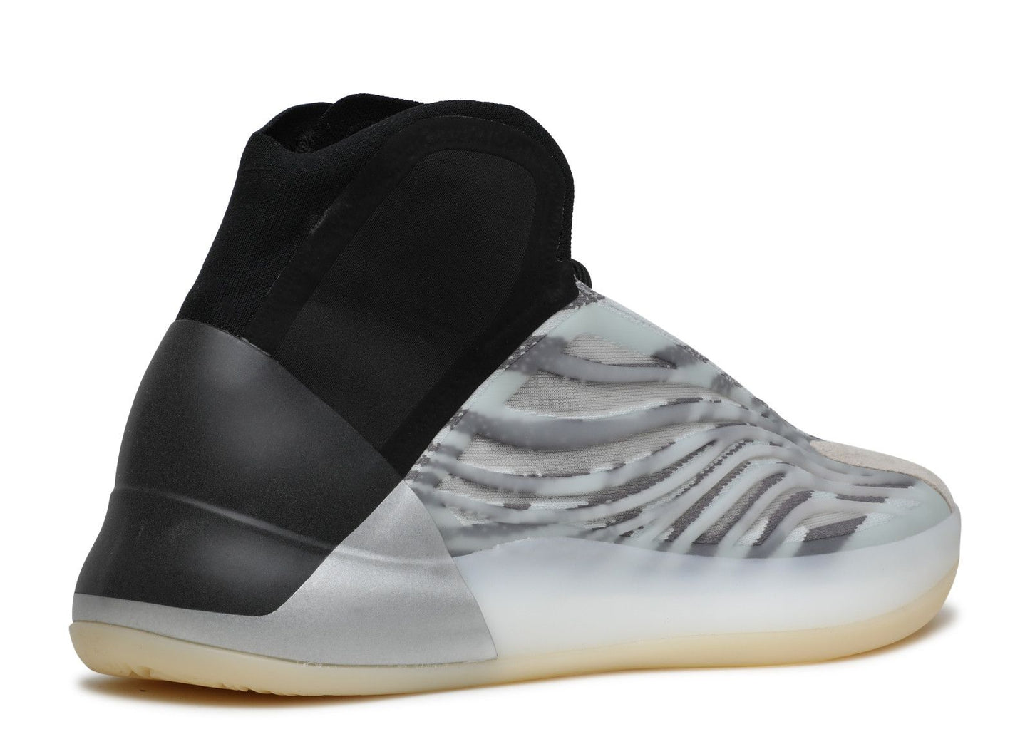 Adidas Yeezy Basketball "Quantum"