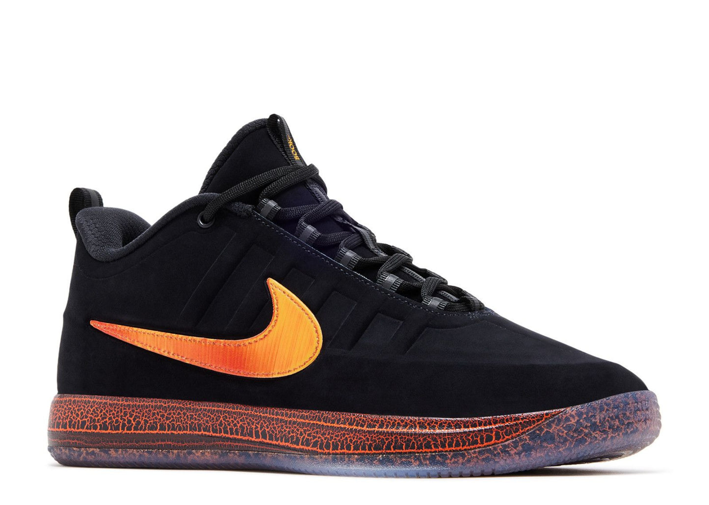 Nike Book 2 EP "Rising"
