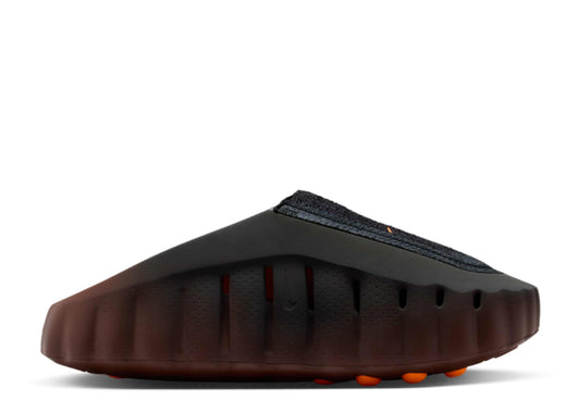 Nike Mind 001 Flyknit "Bronze Eclipse/Total Orange"