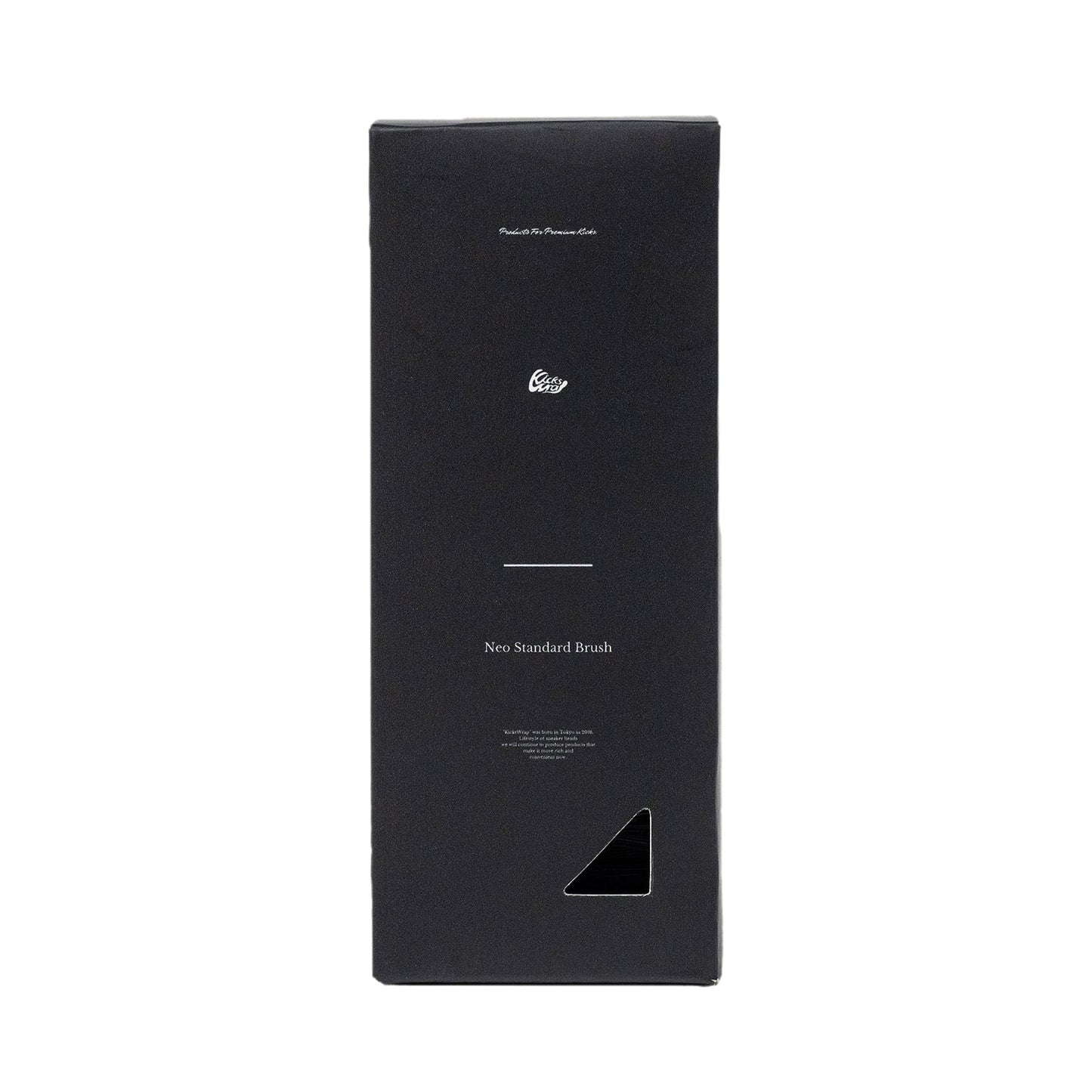 KicksWrap Neo Standard Brush