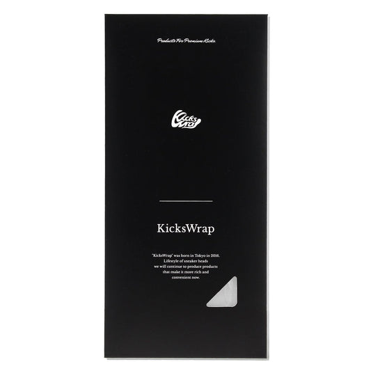 KicksWrap