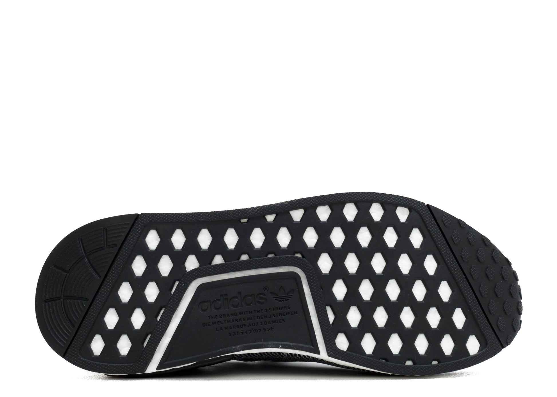 Adidas NMD R1 PK "Glitch Camo" SneakersClinic Adidas NMD R1 PK "Glitch Camo" SneakersClinic