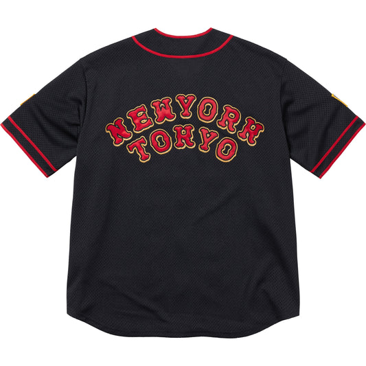 Supreme Homerun Baseball Jersey "Black"