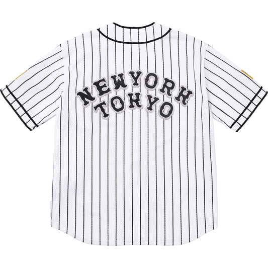 Supreme Homerun Baseball Jersey "Stripe"
