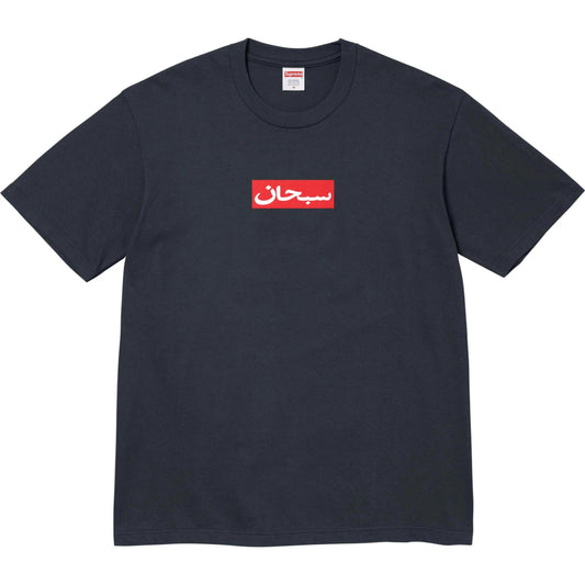 Supreme Arabic Box Logo Tee "Navy"