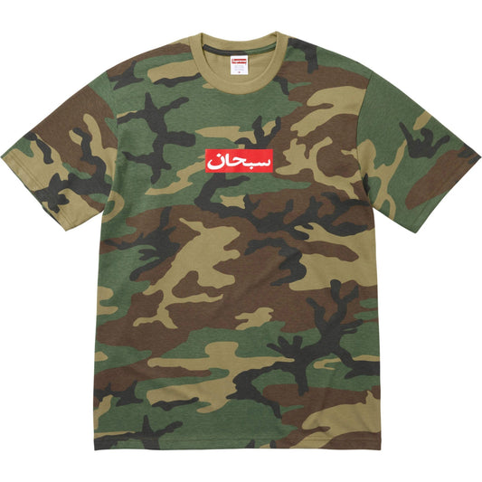 Supreme Arabic Box Logo Tee "Woodland Camo"
