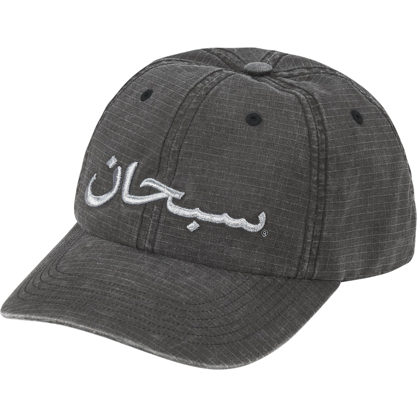 Supreme Arabic Logo Ripstop 6-Panel "Black"