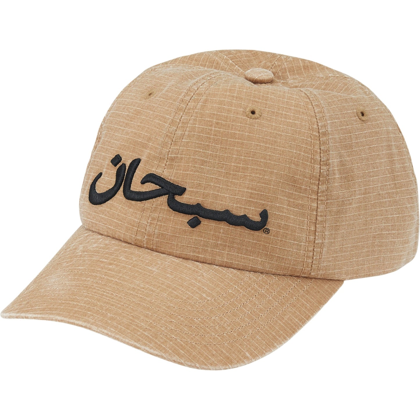 Supreme Arabic Logo Ripstop 6-Panel "Light Tan"