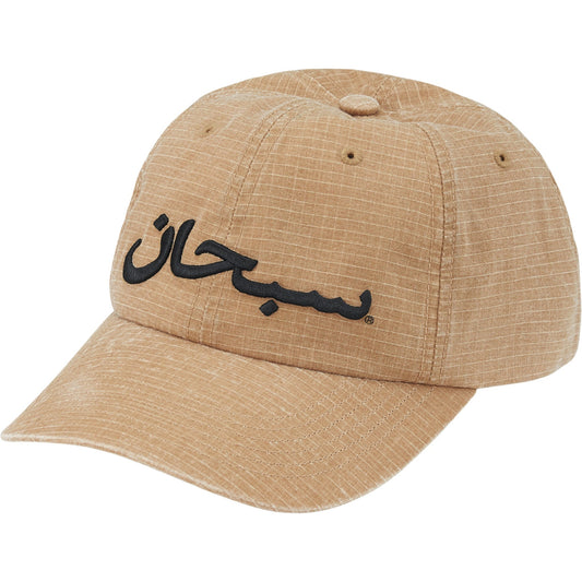 Supreme Arabic Logo Ripstop 6-Panel "Light Tan"