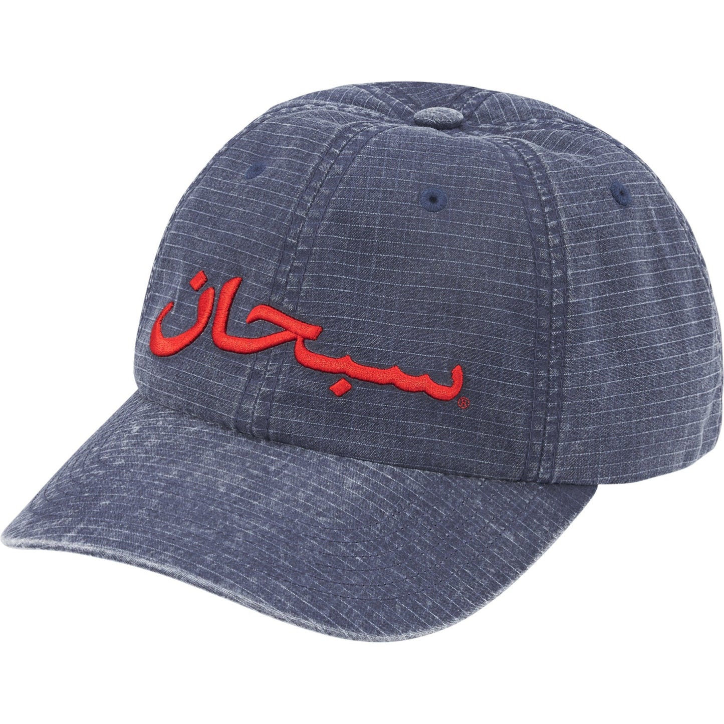 Supreme Arabic Logo Ripstop 6-Panel "Navy"