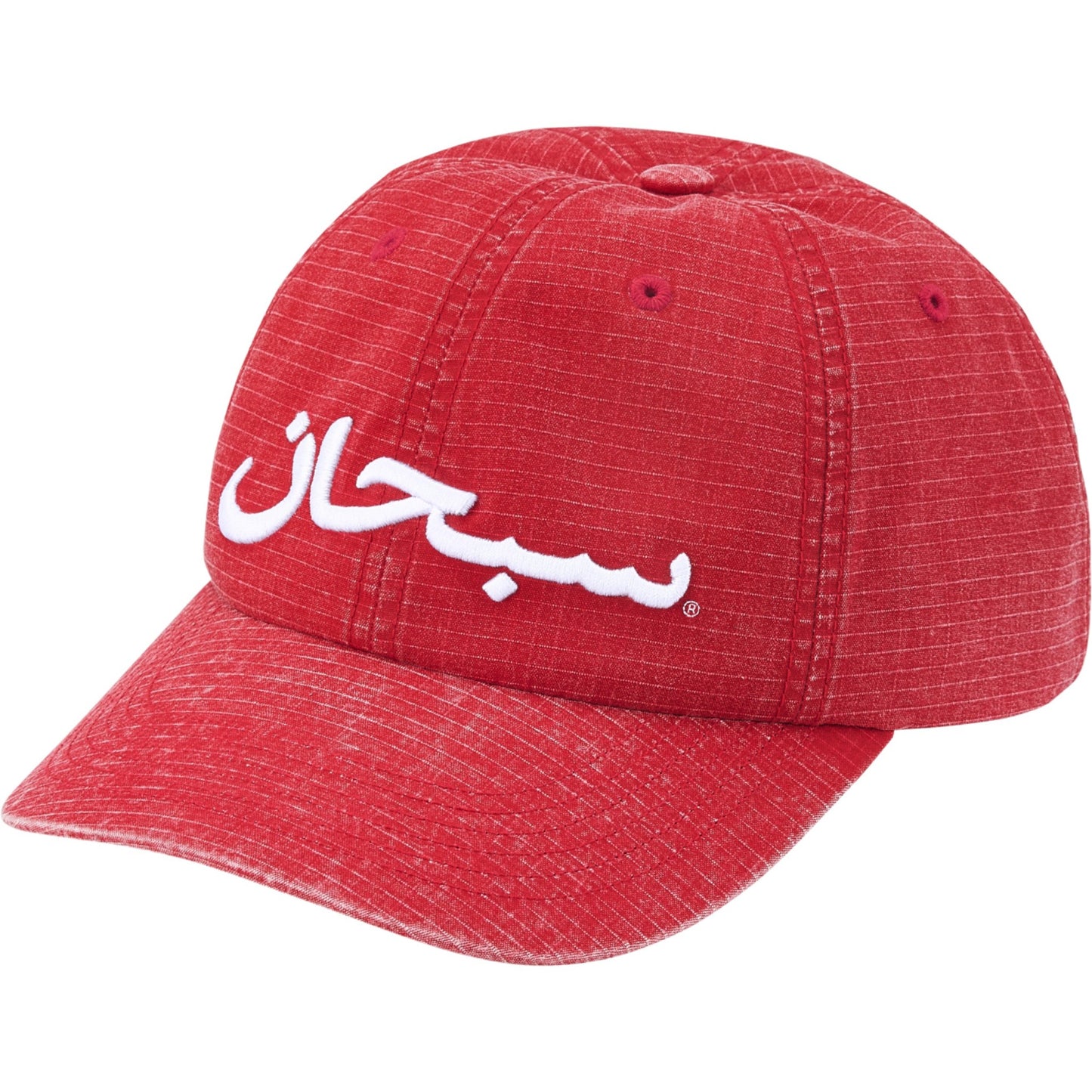 Supreme Arabic Logo Ripstop 6-Panel "Red"