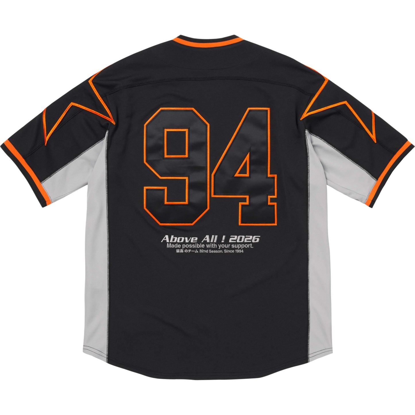 Supreme Stars Baseball Jersey "Black"