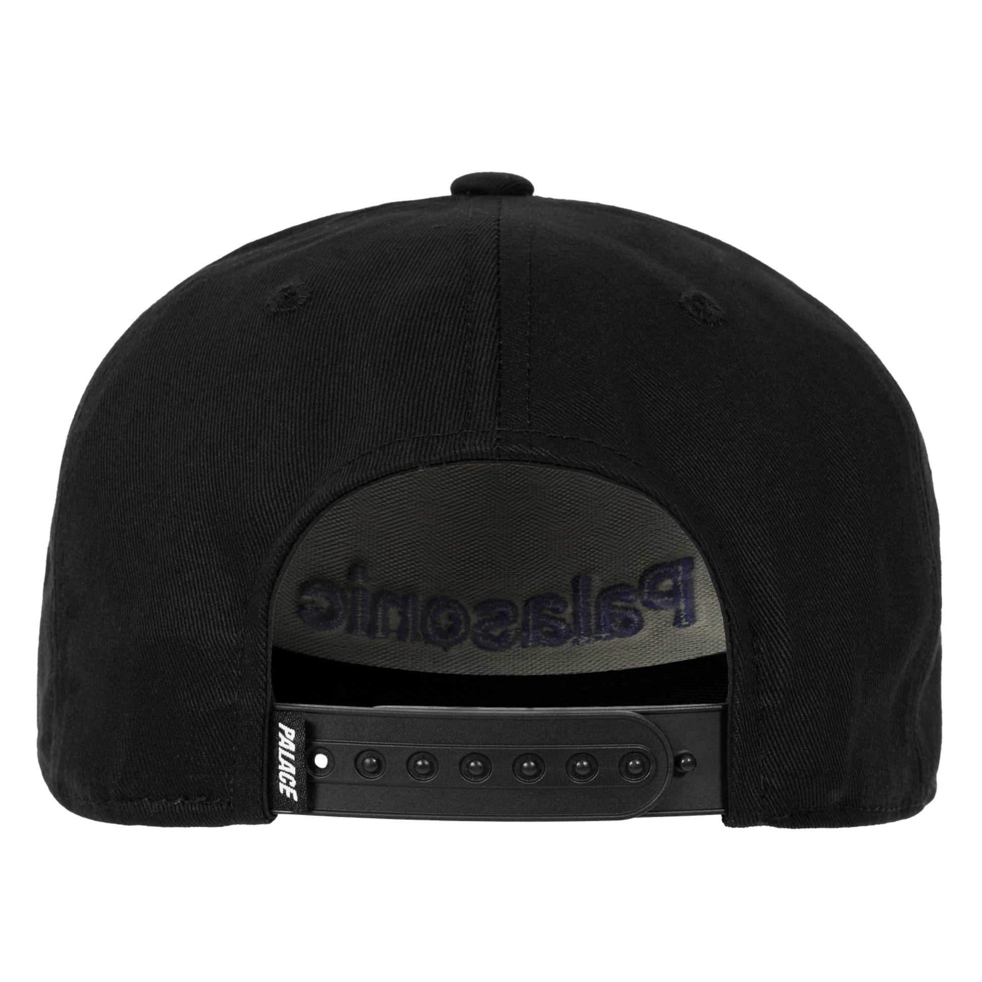 Palace Palasonic P Frame 5-Panel 
