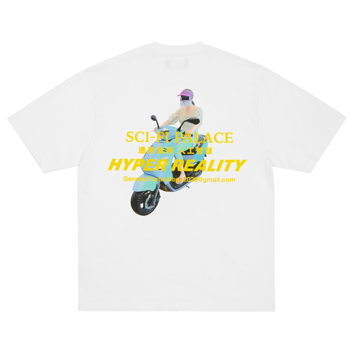 Palace Sci-Fi Fantasy Email T-Shirt "White"