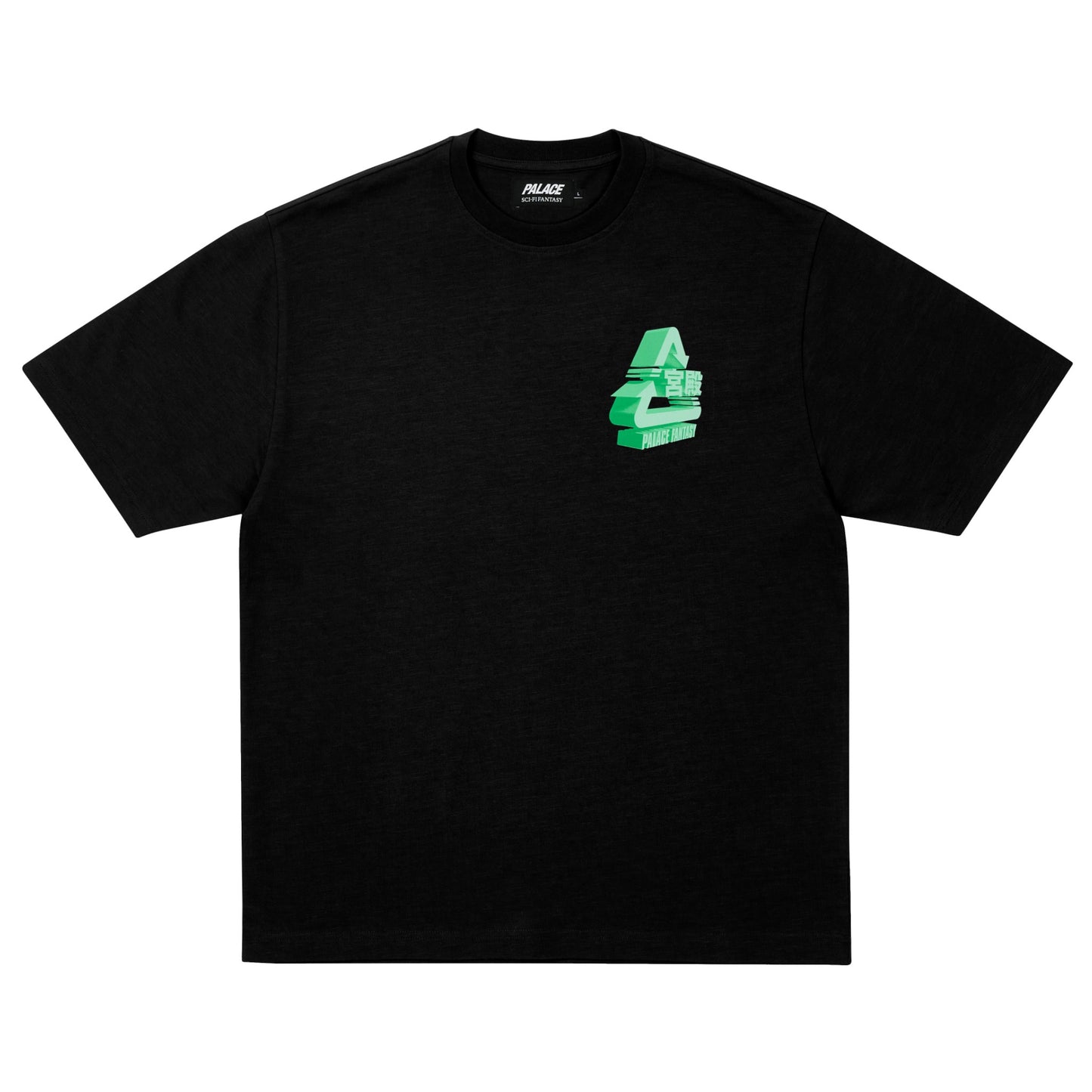 Palace Sci-Fi Fantasy Tri T-Shirt "Black"