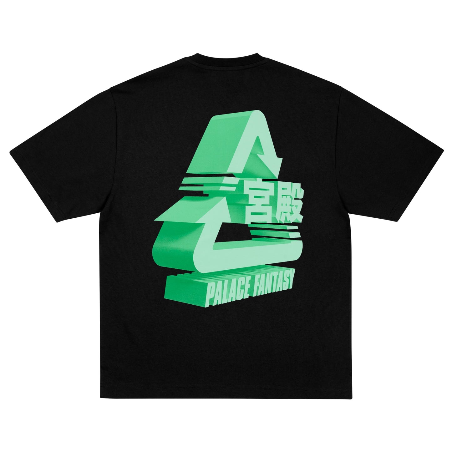Palace Sci-Fi Fantasy Tri T-Shirt "Black"