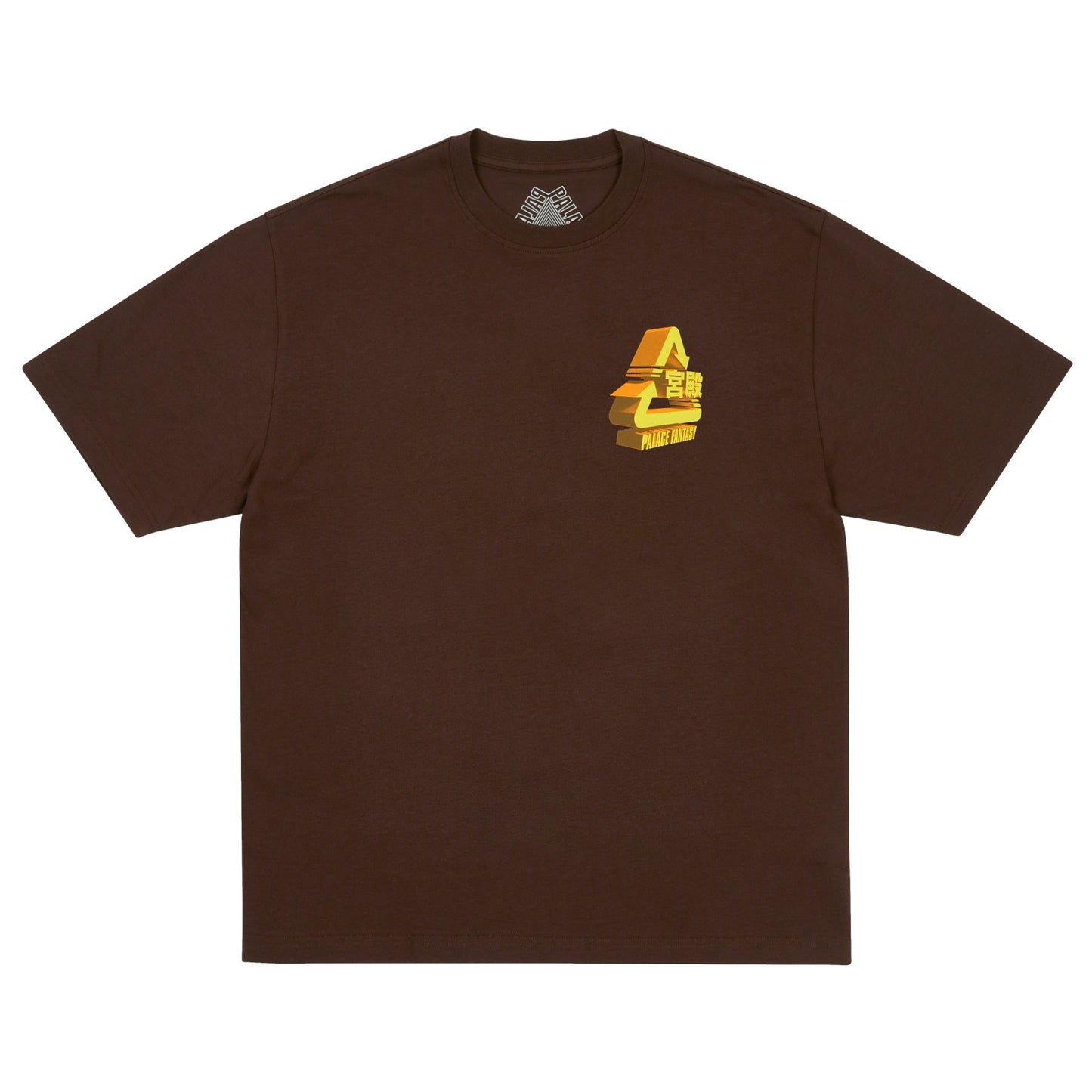 Palace Sci-Fi Fantasy Tri T-Shirt "Fox"