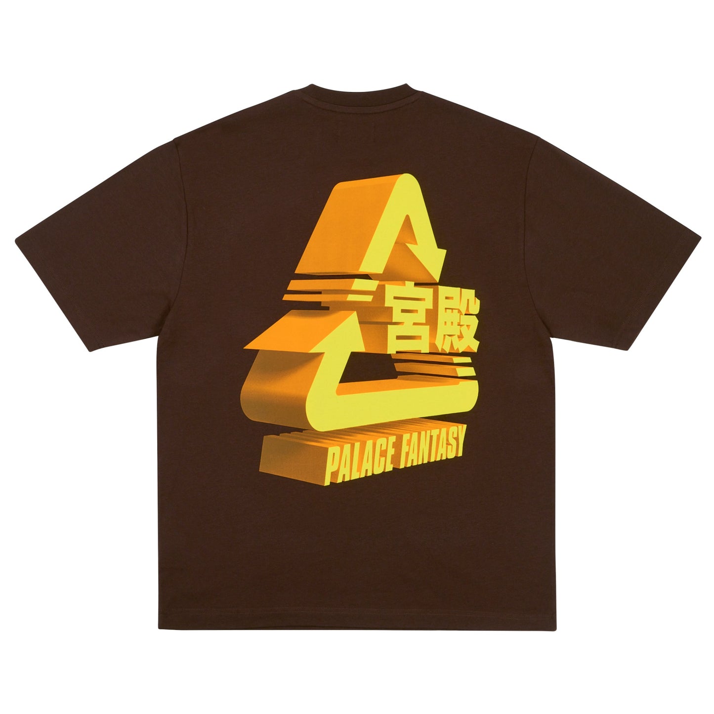 Palace Sci-Fi Fantasy Tri T-Shirt "Fox"