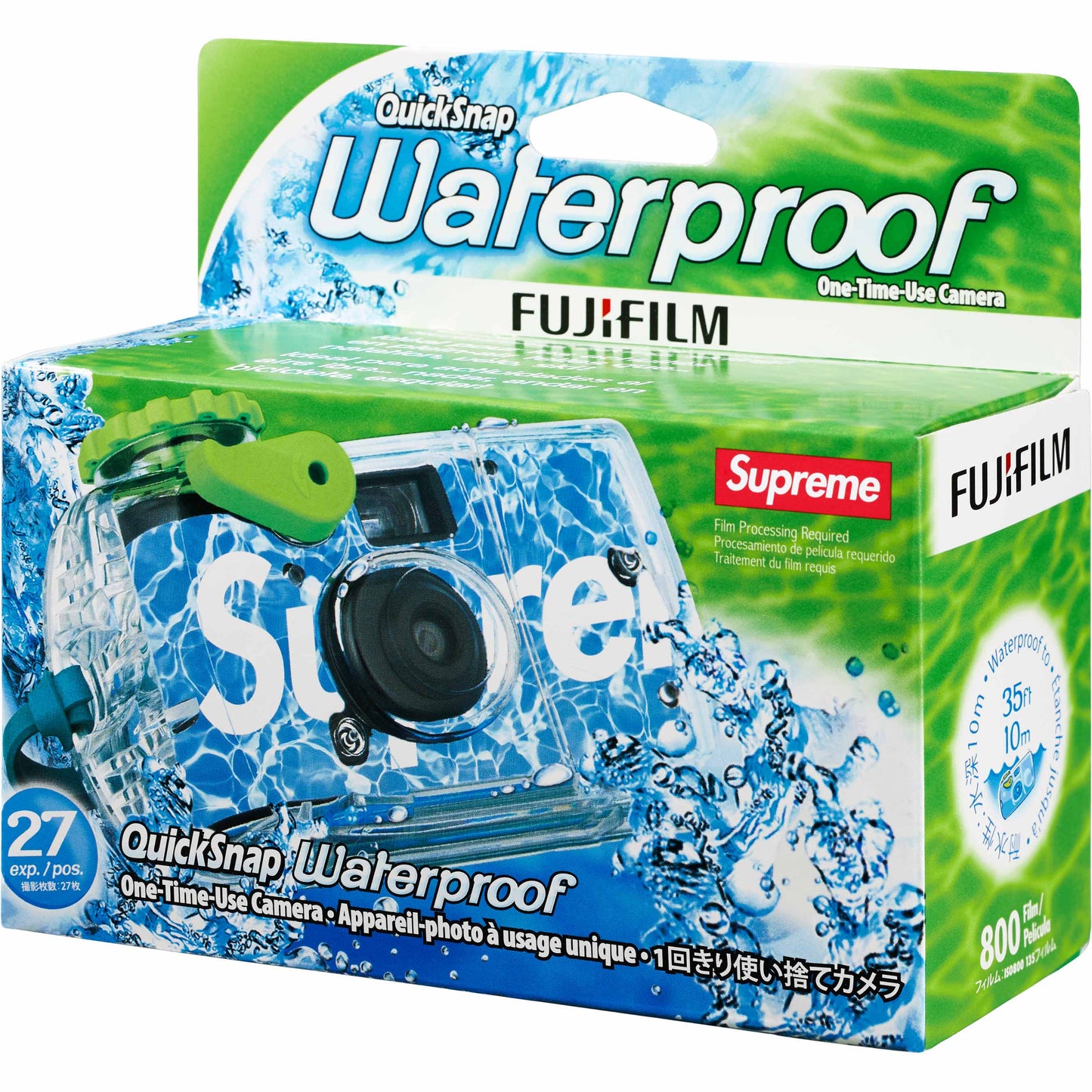 Supreme x FujiFilm Waterproof Camera