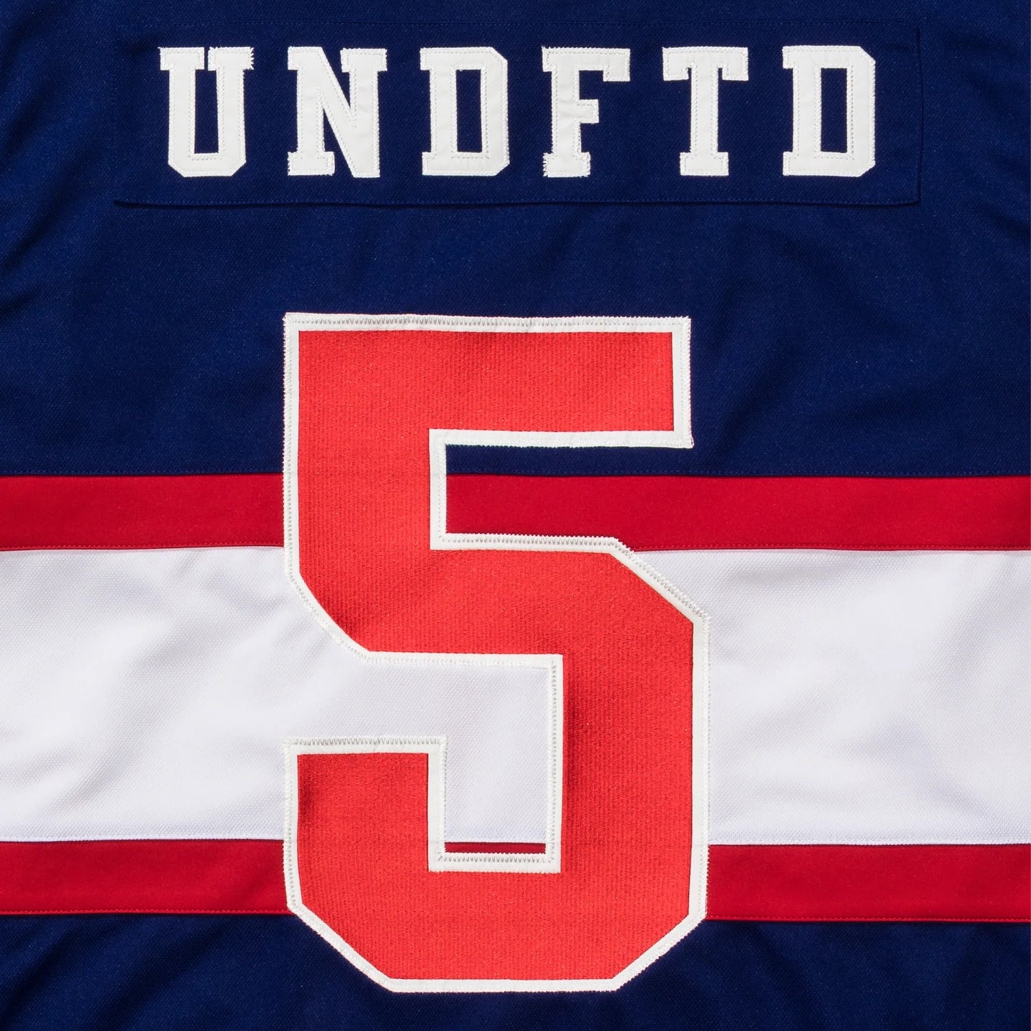 Undefeated Hockey Jersey "Blue"